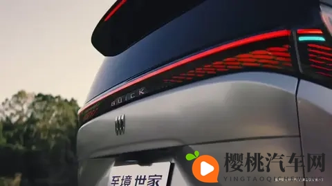 别克至境世家MPV座舱信息公布:配备前排三联屏、后排4K智慧屏等-2