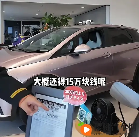 榴莲视频成人:榴莲盛宴,成人专属观看区-2