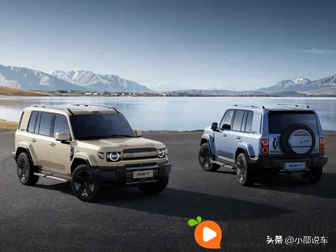 iCAR V27官方图片揭晓,配备206度及343度电池选项-2