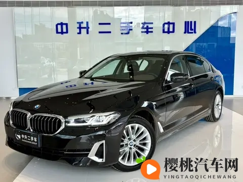 265万!入手22年准新宝马5系,享受豪华驾驭-3