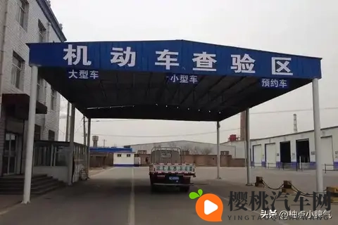 11月年检新规实锤:6-10年车少检2次,15年以上不用车半年折腾了-1