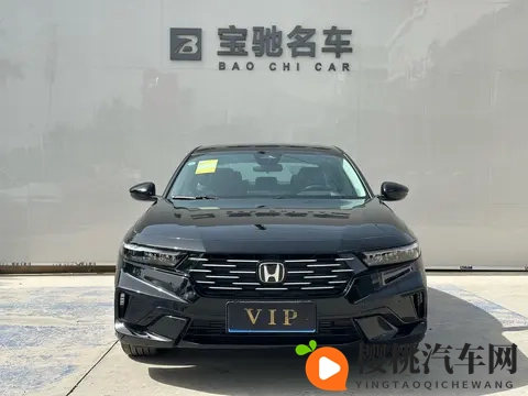 一手准新雅阁:2025款260TURBO,1498万开回家!-1