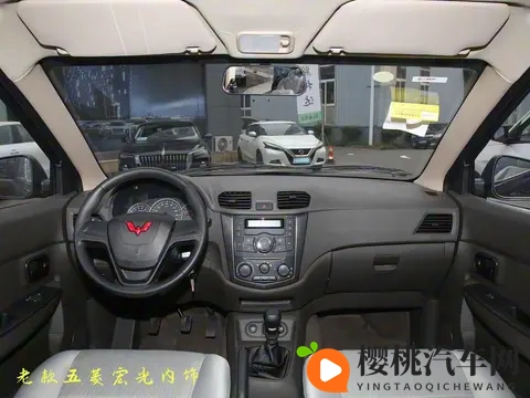 全新五菱宏光燃油版上市，外观变化大，售548万元起，还能否畅销-1