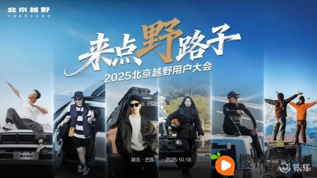 爽 躁多水 快 深点游戏：汽车新科技：体验速度与激情，探索智能驾驶乐趣-2