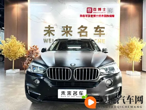 精油裸按摩:汽车养护新潮流,让爱车焕发活力!-2