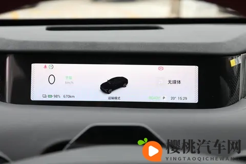 2025 款星纪元 ES：纯电_增程可选，把 “高端配置 + 高性价比” 都拿下-3