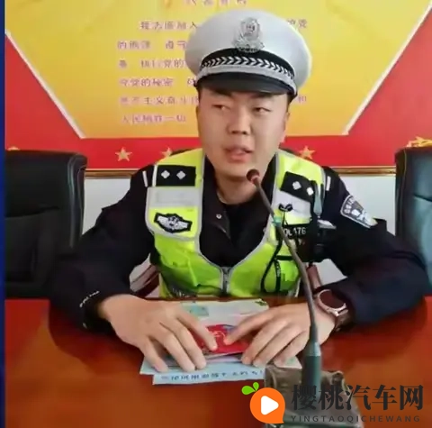 开始严查!许多司机都中招,这条规定要注意,一次性说明白-3