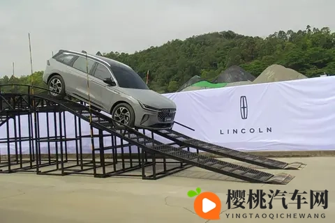 美系少有的混动,试驾林肯电混家族-1