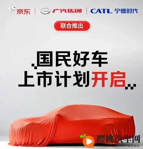 日韩欧美一卡二卡：汽车市场新趋势，日欧品牌争霸新能源与智能驾驶-2