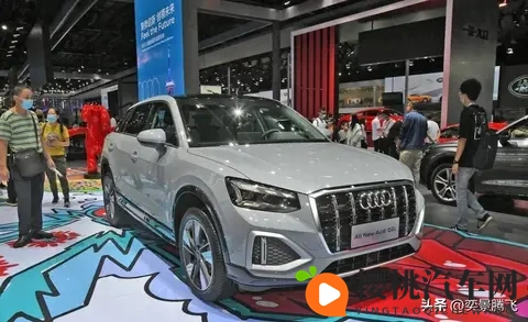 买车选面子or实用奥迪Q2L裸车起价1298万引发热议-2