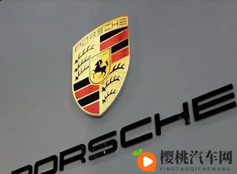 从神坛跌落!保时捷中国销量腰斩,豪华车不香了?-1