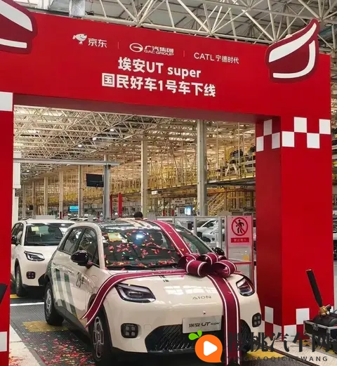 京东杀入，车企慌不慌？-1