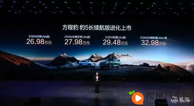 新金艳花瓶最经典十首歌曲:新金艳花瓶,盘点十大经典曲目-1