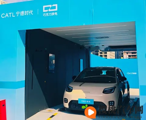 埃安UT super上市，售899万｜租499万，广汽造&京东卖&-3