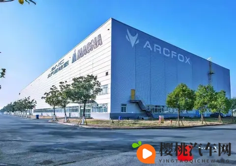 卖爆却巨亏！北汽蓝谷300亿窟窿，低价换量难破盈利困局-1