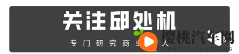 最低价499万,刘强东搅动车市风云-2