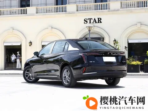 新款红旗纯电中型车售价不足9万起!全新外观更动感,续航500公里-1