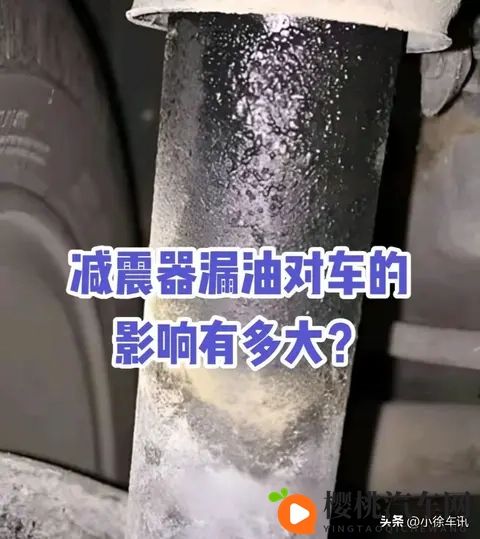 qq传媒隐藏入口:揭秘:神秘隐藏功能,汽车资讯新天地-2