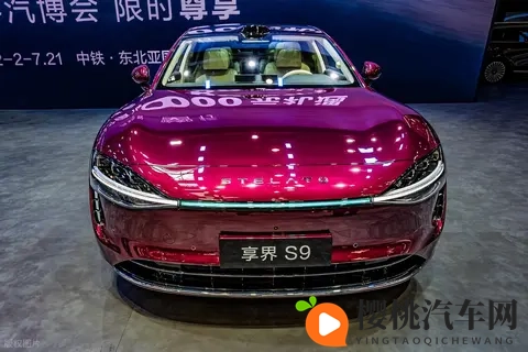 华为光环 buff 叠满！享界 S9 2 小时狂揽 3000 小订，30 万级卷王-2