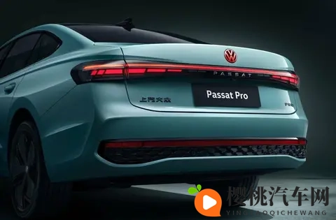26款帕萨特上市！降价增配，豪华感明显升级，搭载高阶智驾！-1