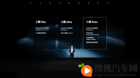 爱情电影网改名最新消息今天:电影网站更名资讯速递今日发布-3