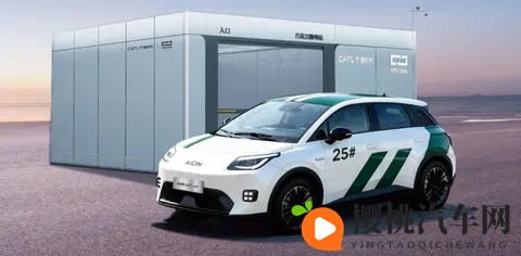 京东发布首款电动汽车！可以换电，仅售 499 万！-3