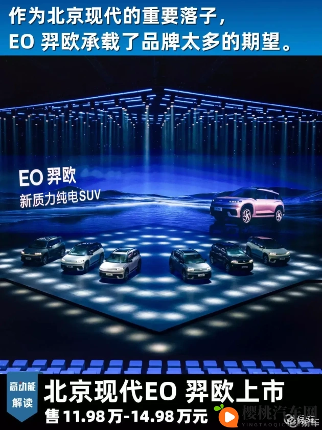 娱乐718:娱乐资讯,精彩纷呈每日推荐-1