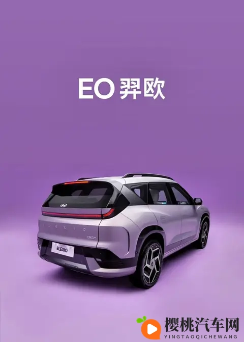 vivo黄色软件:vivo手机黄色应用程序一览-3