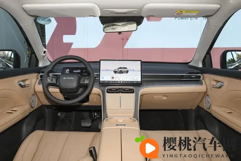 埃安i60来了!10来万起,纯电增程都有,能火吗?-1