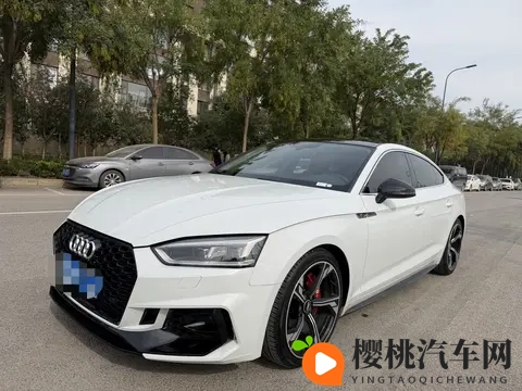 一手奥迪A5：20款白色座驾，9万公里，1468万值得入手？-1