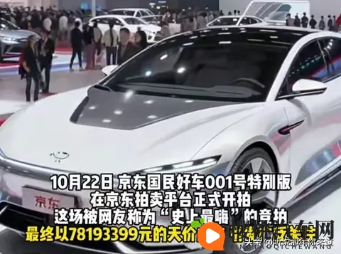 男女一起差差差:男女携手共进步,差距逐日缩小中-2