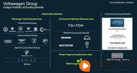 街头新车标冒出来,老司机都懵了,背后是车企悄悄搞大事-1