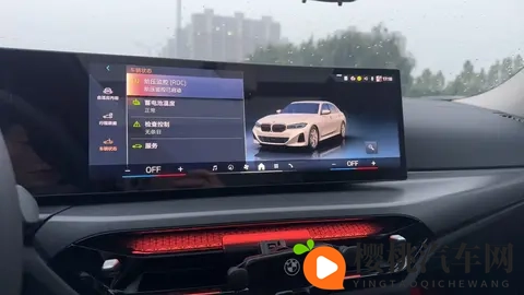 99热99热99:激情狂欢,99度热度全开-1