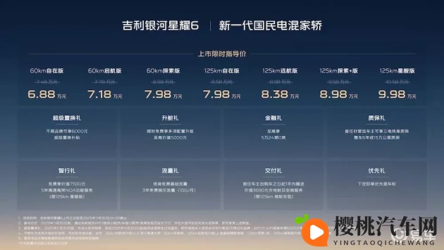 调教话语:话语艺术,巧妙引导技巧-1