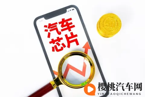 安世断供掀全球车企危机，中荷芯片博弈始末-1