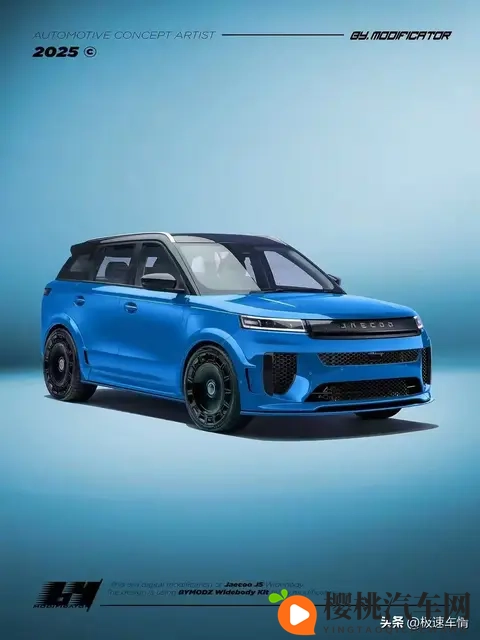 奇瑞Jaecoo最新爆款来袭，要在欧洲市场爆火了！-3