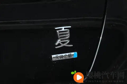 家用 MPV :高山 7 四驱 + 灵活空间,夏标配加热功能-1