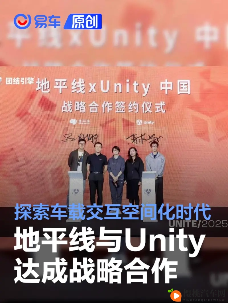 男女差差差网站:性别差异信息平台-1