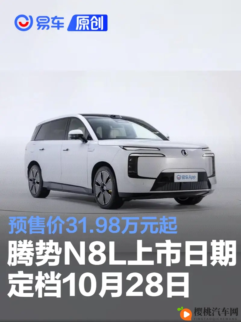 火影忍者成人版18:《忍者传奇,成人视角,第18章》-2