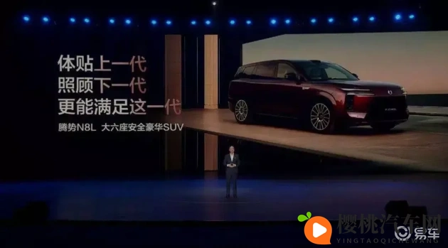 男女做爱软件:情侣互动应用平台-1