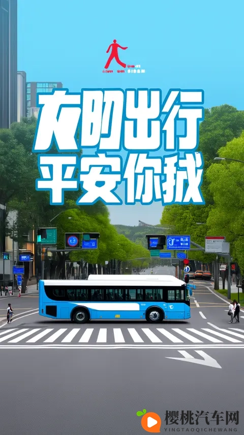 油价七连涨！今晚24时，你的油箱又要“大出血”了-1