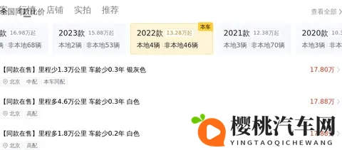 麻花演员李蓉蓉的作品有哪些:李蓉蓉在麻花剧团的精彩表演盘点-3