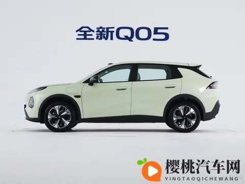 长安启源全新Q05将11月21日上市 小型纯电SUV_续航506km-3