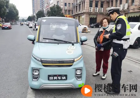 电动车驾照规定明确:3类车免考,5类车必考,违规处罚需警惕-3