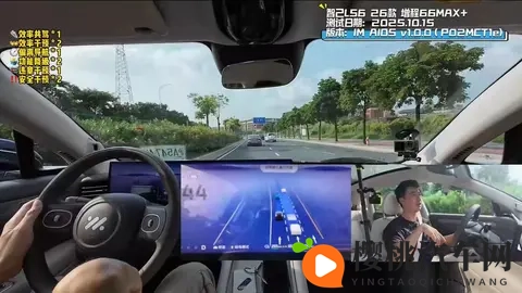 这辅助驾驶有点东西,智己LS6第一视角无剪辑路测-1