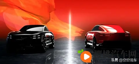 丰田发布全新汽车子品牌!“顶级颜值”竞争劳斯莱斯!-1