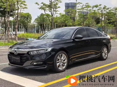 一手准新雅阁,家用代步好选择?-3