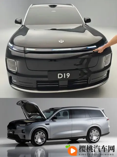 零跑 D19 前备箱藏 “移动厨房”220V + 水洗双 buff，防水难题成焦点？-1