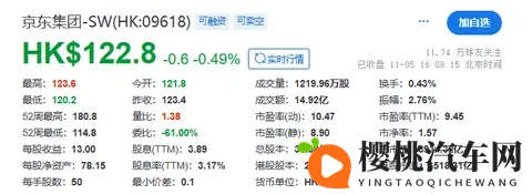 打扑克又叫又疼的软件:扑克游戏声声叫,操作体验痛感十足-2