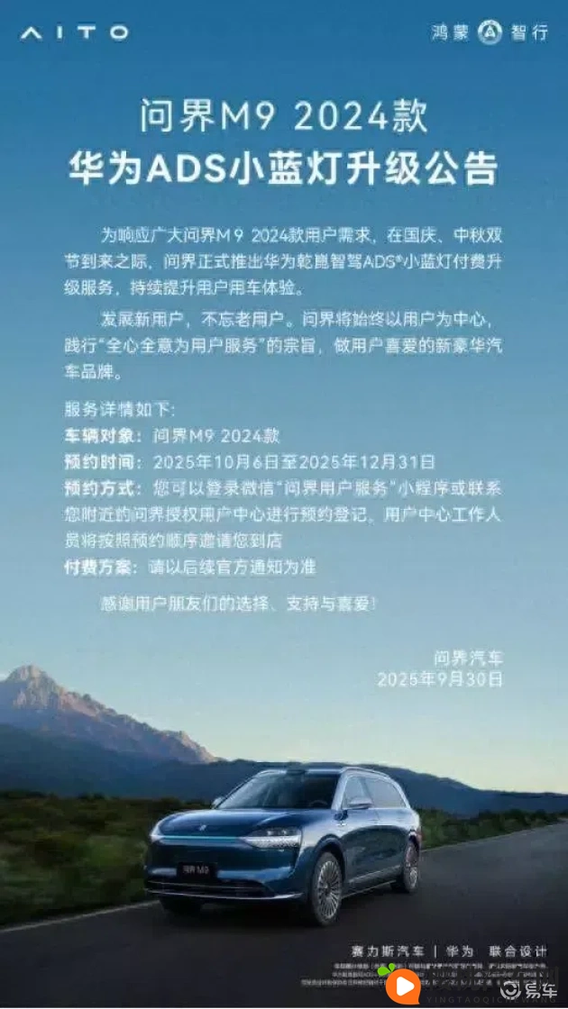 黄色软件appvivo:vivo手机专属,绿色软件应用推荐-2